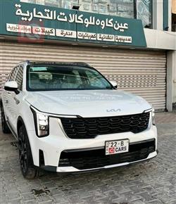 كيا سورينتو